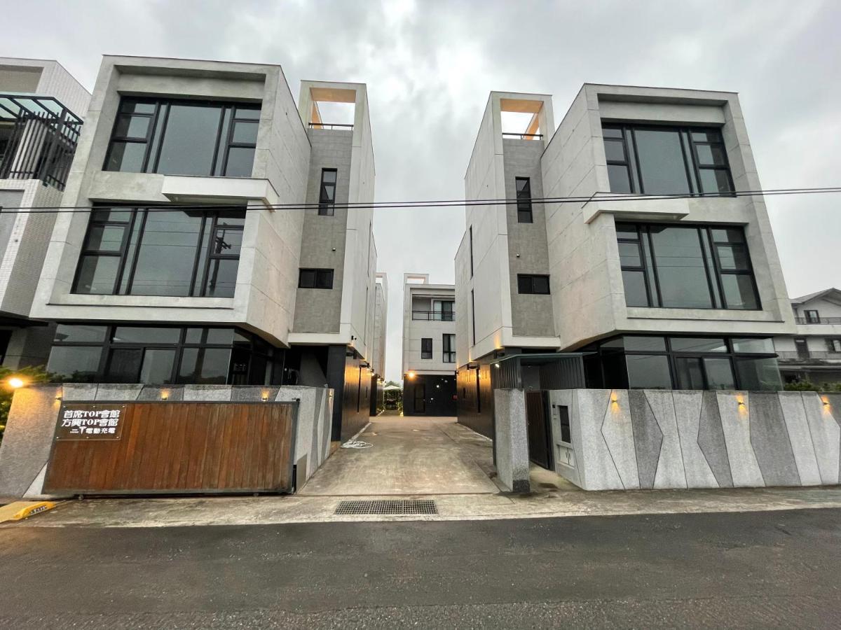 方興top會館 全新包棟電梯民宿 Sanxing Exterior photo